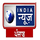 IN| INDIA NEWS PUNJABI HIMACHAL SD logo