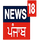 IN| NEWS18 PUNJABI logo