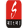 IN| SANGEET BANGLA HD logo
