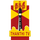 IN| THANTHI TV logo