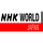 ID| NHK WORLD TV HD logo