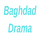 IRAQ| Baghdad Drama SD logo