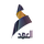 IRAQ| AL AHD HD logo