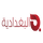 IRAQ| AL BAGHDADIA TV HD logo