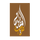 IRAQ| SAOUT AL AQILA SD logo