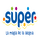 IT| SUPER! HD logo