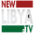LBY| NEW LIBYA HD logo