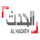 IRAQ| AL HADATH IRAQ logo
