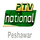 VIP - PK| PTV NATIONAL HD logo