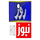 VIP - PK| ROZE NEWS HD logo