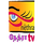 SRI LANKA| NETHRA TV SCHEDULE logo
