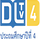 TH| DLTV4 HD logo