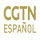 US| LATIN CGTN ESPANOL HD logo