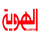 YEMEN| ALHAWEYA TV logo