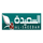 YEMEN| ALSAEEDAH SD logo