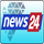AL | NEWS 24 logo