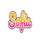 AL | SOFIA  logo