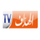 AR | EL HEDDAF logo