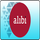 UK | ALIBI HD logo