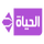 AR l AL HAYAT DRAMA⁺⁶ʰ logo