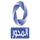 AR l AL MEHWER⁺⁶ʰ logo