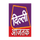 IN|UK | AAJ TAK logo