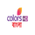 IN|UK | COLORS logo