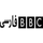 IR | BBC PERSIAN logo
