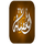 AR | AL AQILA TV logo