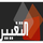 AR | AL TAGHIER logo
