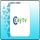TR | CAY TV logo