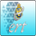 TR | ERT SAH TV logo