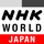 ES TI| NHK World FHD logo