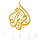 ES TI| Al Jazeera Arabic FHD logo