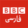 |IR| BBC Persian logo