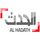 |NEWS| AL ARABIYA HADATH ᵁᴴᴰ logo