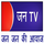 |ARM| Jan TV logo
