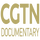 CN | CGTN Documentary (576p) logo