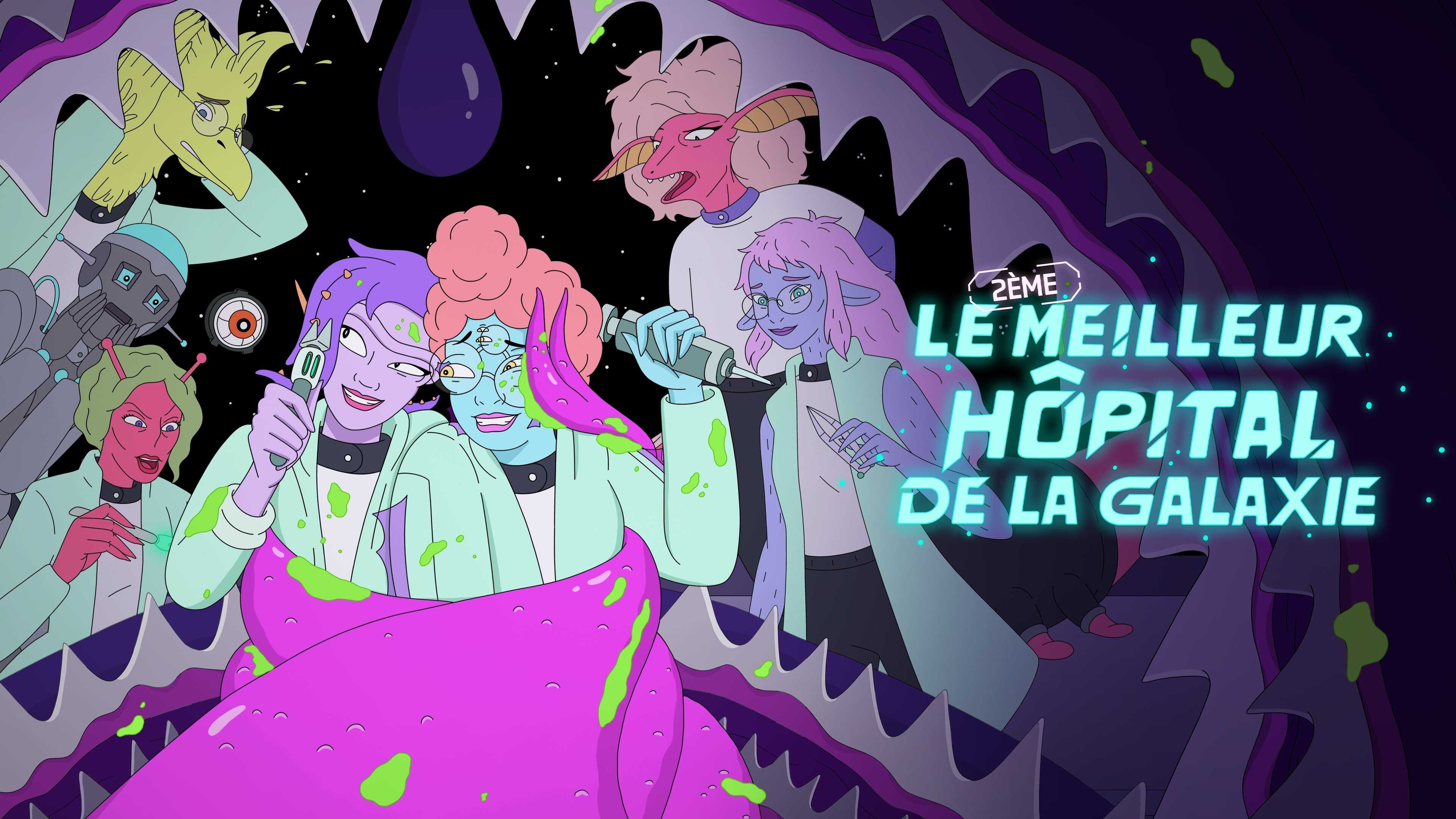 IT| Il secondo miglior ospedale della Galassia 0