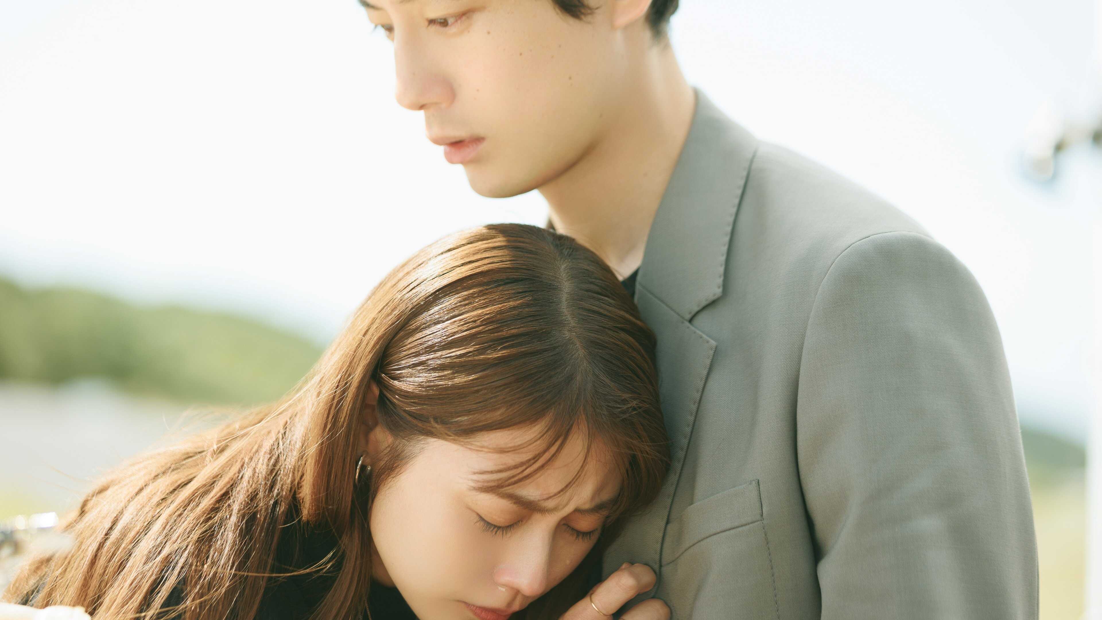 ES| Beyond Goodbye 1