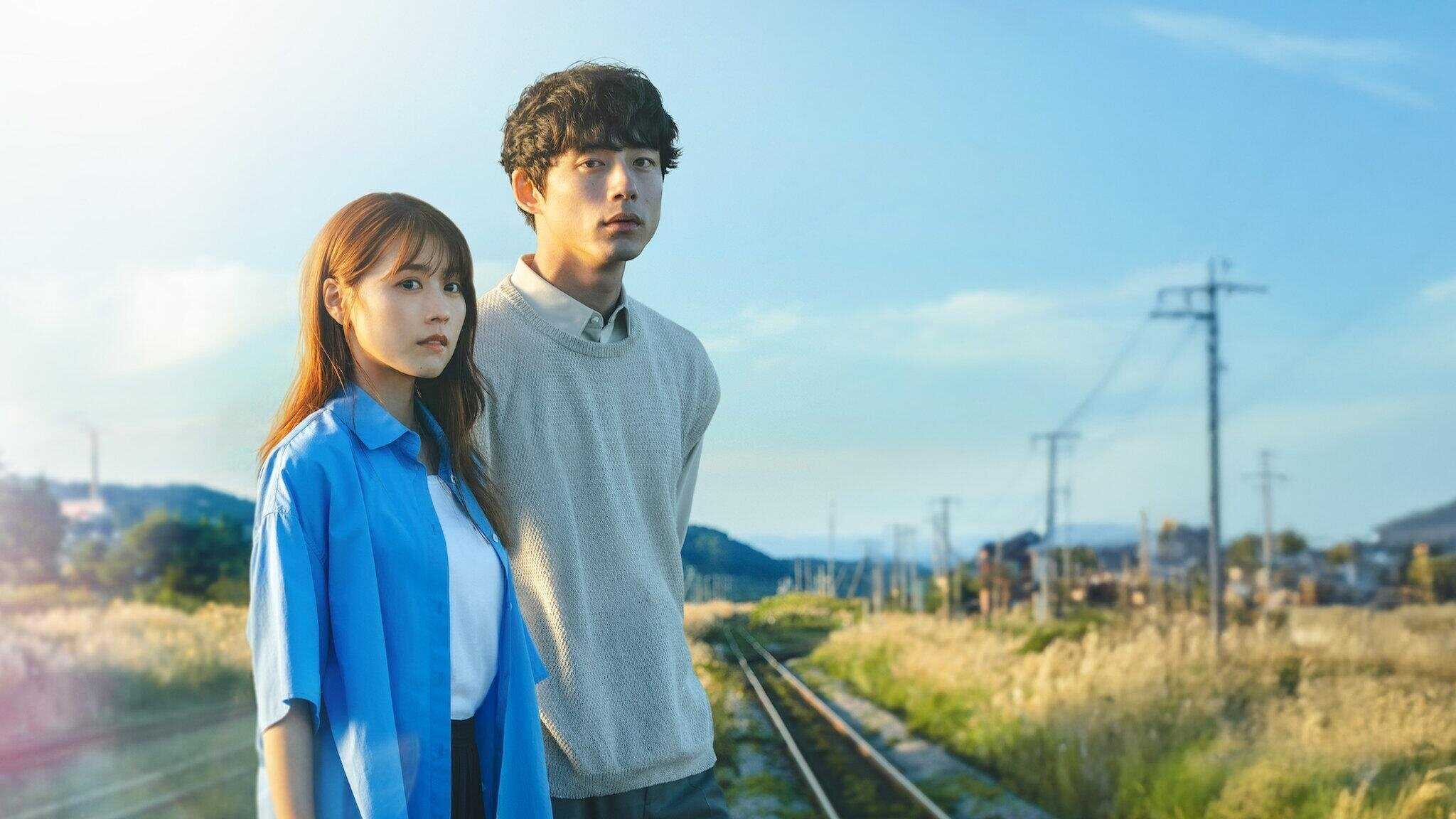 ES| Beyond Goodbye 3