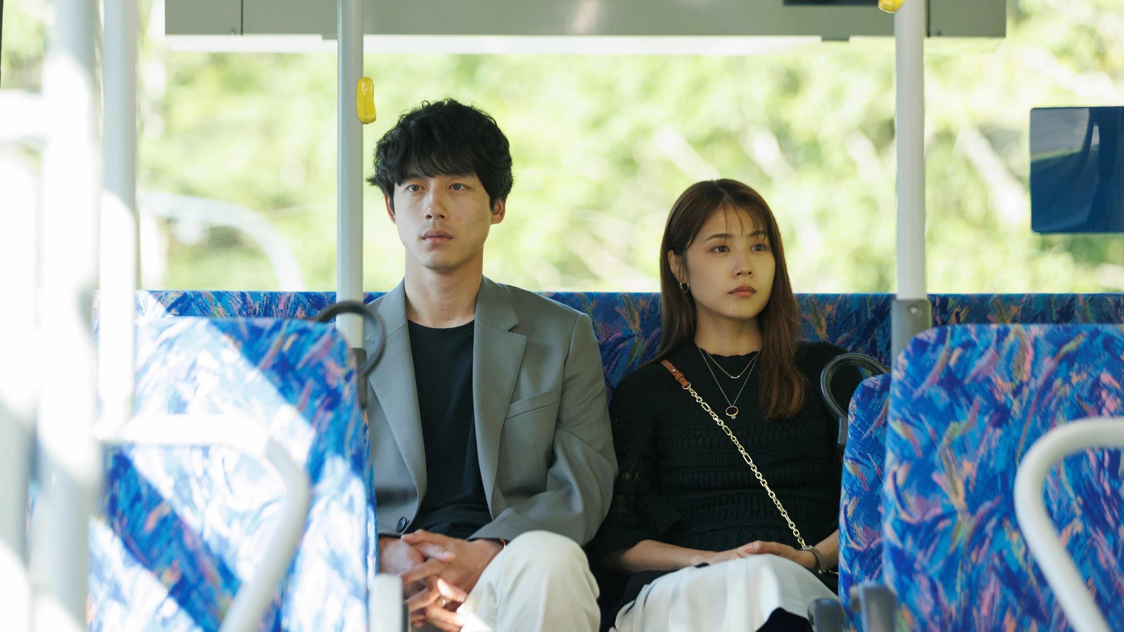 ES| Beyond Goodbye 4