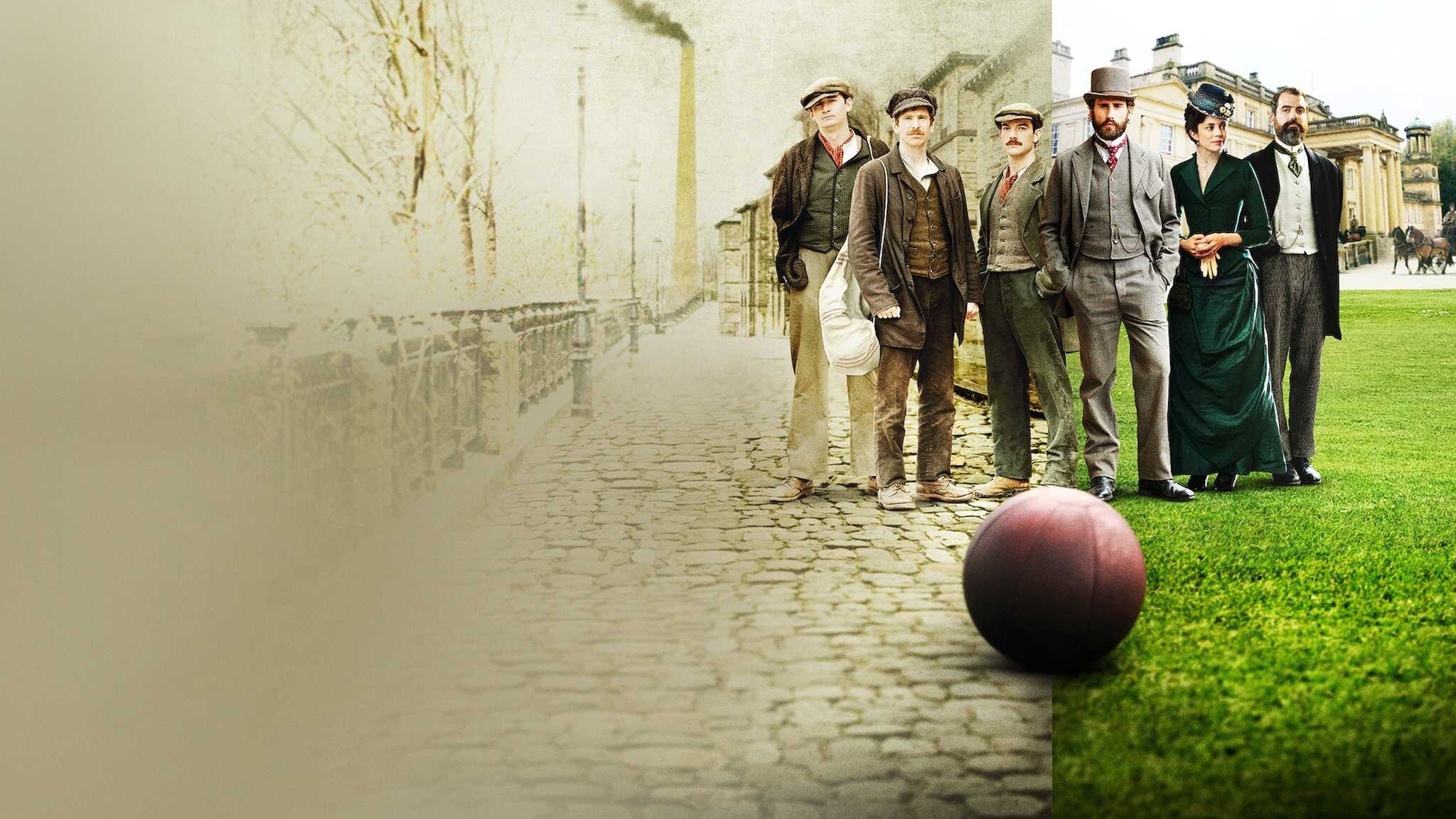 IT| The English Game 0