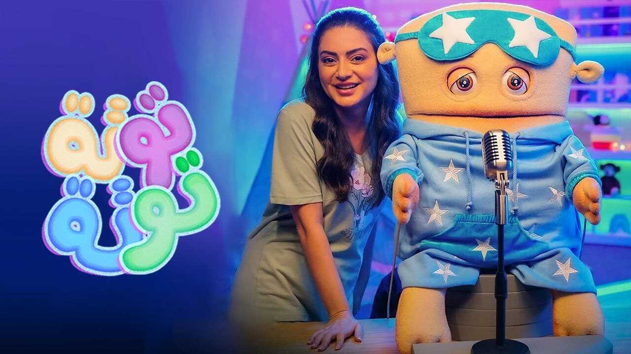 AR| عطر الكلام 0