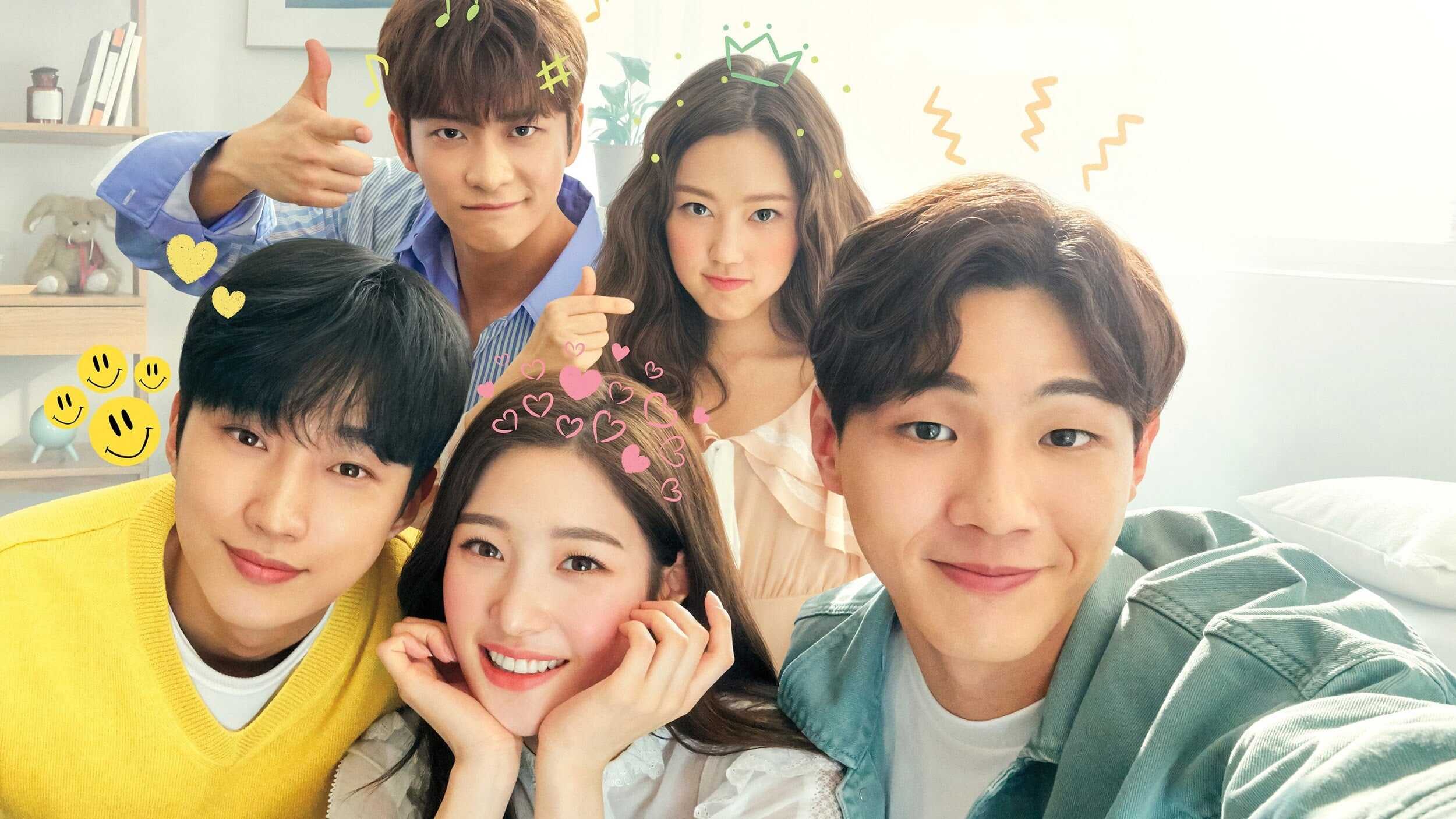 IT| My First First Love 1