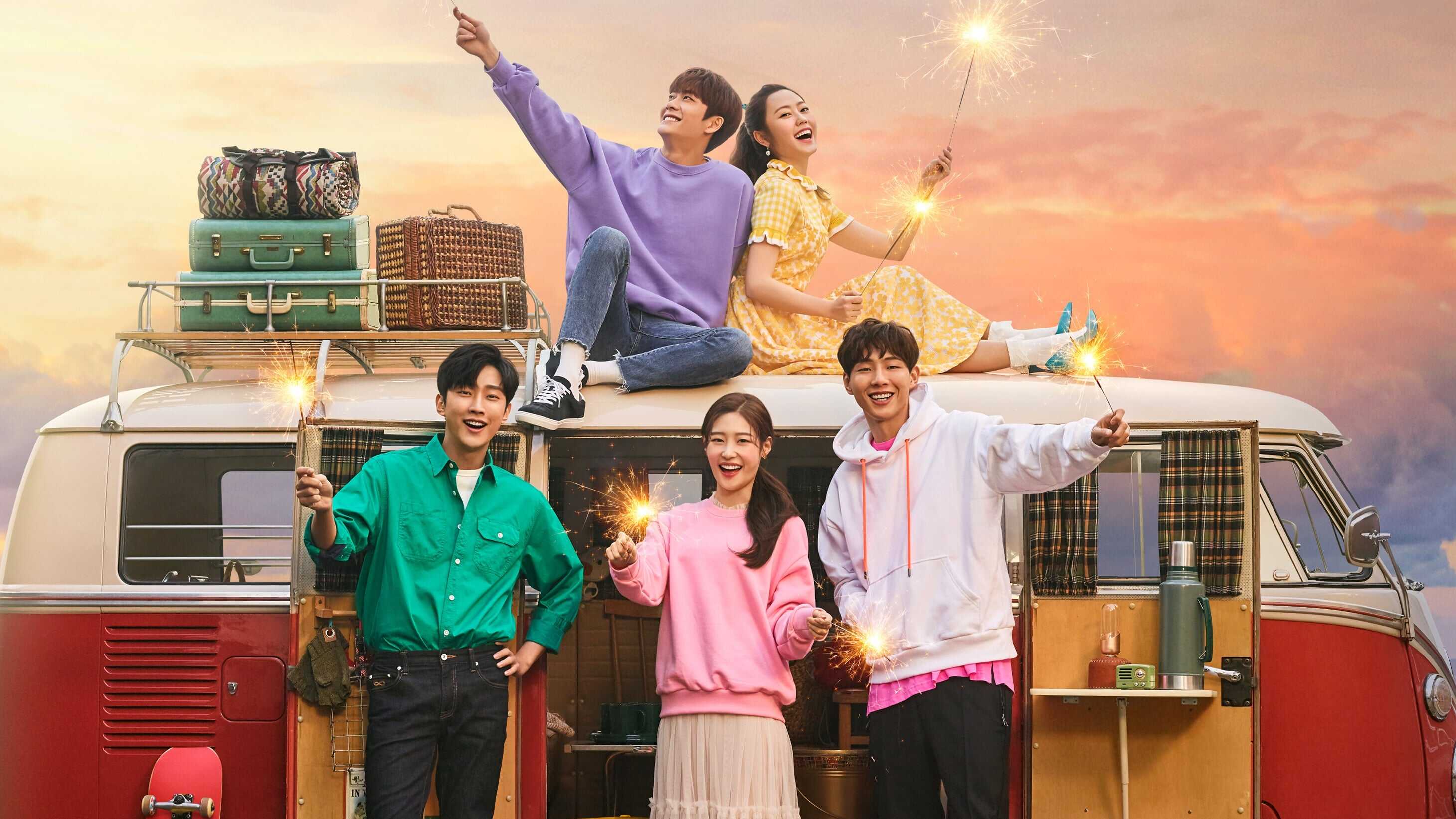 IT| My First First Love 3