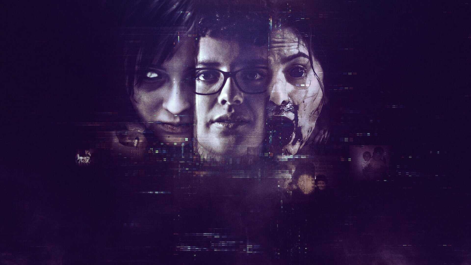 ES| My Encounter with Evil 1