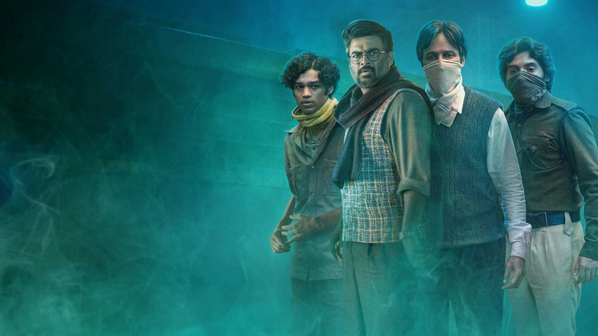 ES| The Railway Men - The Untold Story of Bhopal 1984 1