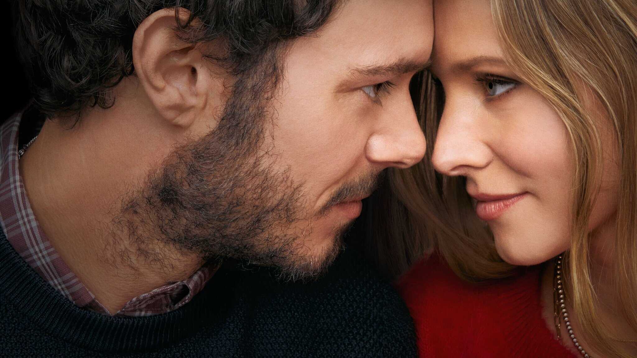 ES| Nobody Wants This 1