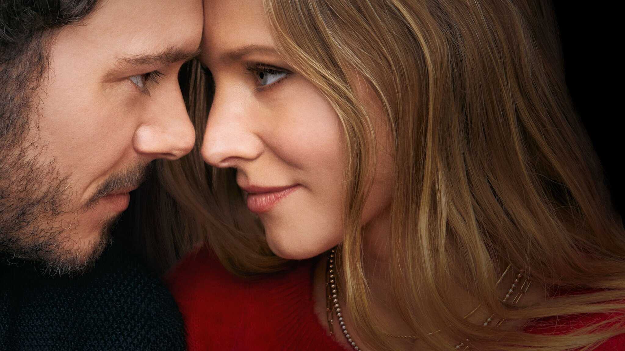 ES| Nobody Wants This 2